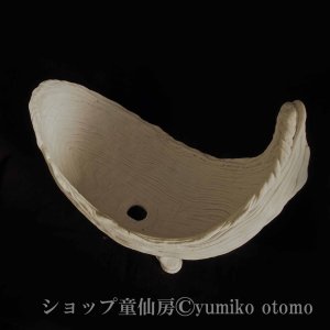画像2: 綱木紋・鉢・三日月M・オフホワイト〜ライトグレー