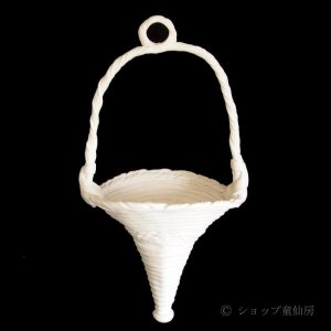 画像1: 綱木紋・鉢・トンガリコーン・オフホワイト〜ライトグレー