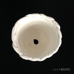 画像2: 綱木紋・鉢・丸鉢横巻S・オフホワイト〜ライトグレー