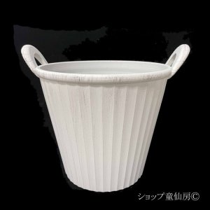 画像5: 樹脂鉢・ボンリアンハンドルMW ・ホワイト