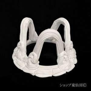 画像1: 綱木紋・鉢台・ホルン・オフホワイト〜ライトグレー