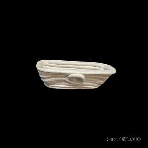 画像1: 綱木紋・鉢・長小鉢D・オフホワイト〜ライトグレー