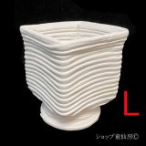 綱木紋・鉢・ポストL・オフホワイト〜ライトグレー