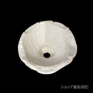 画像3: 綱木紋・鉢・キノコ鉢・オフホワイト〜ライトグレー