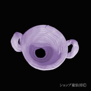 画像2: 綱木紋・鉢・ミニ小鉢3.5・ピンク