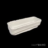 綱木紋・鉢・長方形B・オフホワイト〜ライトグレー