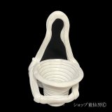 綱木紋・鉢・磯の花B・オフホワイト〜ライトグレー