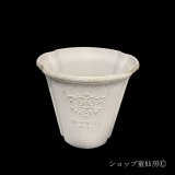 樹脂鉢・パルボヌールロングSW ・ホワイト