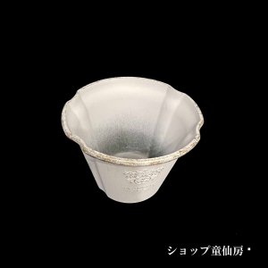 画像2: 樹脂鉢・パルボヌールサークSW ・ホワイト