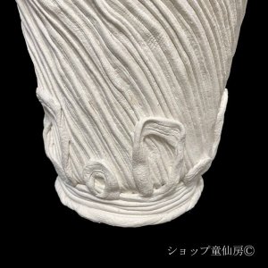 画像4: 綱木紋・鉢・丸鉢LLロング・オフホワイト〜ライトグレー