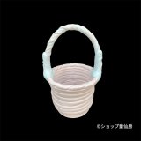 綱木紋・鉢・花器三段・ピンクブルー持ち手つき