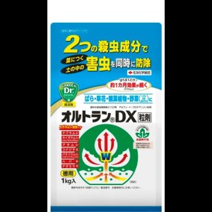 画像1: オルトランDX粒剤１kg