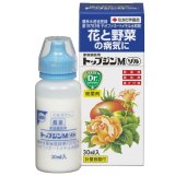 家庭園芸用トップジンMゾル　30ml