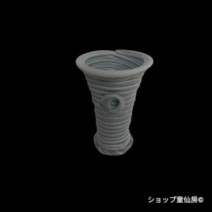 画像5: 綱木紋・鉢・ロング小鉢・グレー６