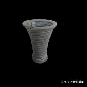 画像4: 綱木紋・鉢・ロング小鉢・グレー６
