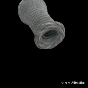 画像3: 綱木紋・鉢・ロング小鉢・グレー６