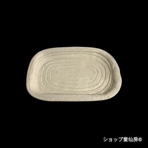 画像3: 綱木紋・鉢・鉢受皿角・オフホワイト