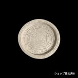 綱木紋・鉢・鉢受皿丸・オフホワイト
