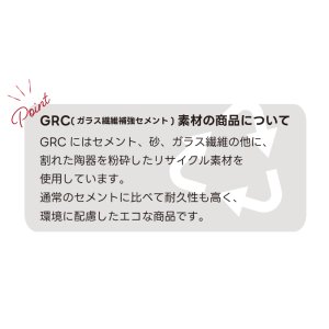 画像2: グラスファイバー鉢・エコプランツポット01