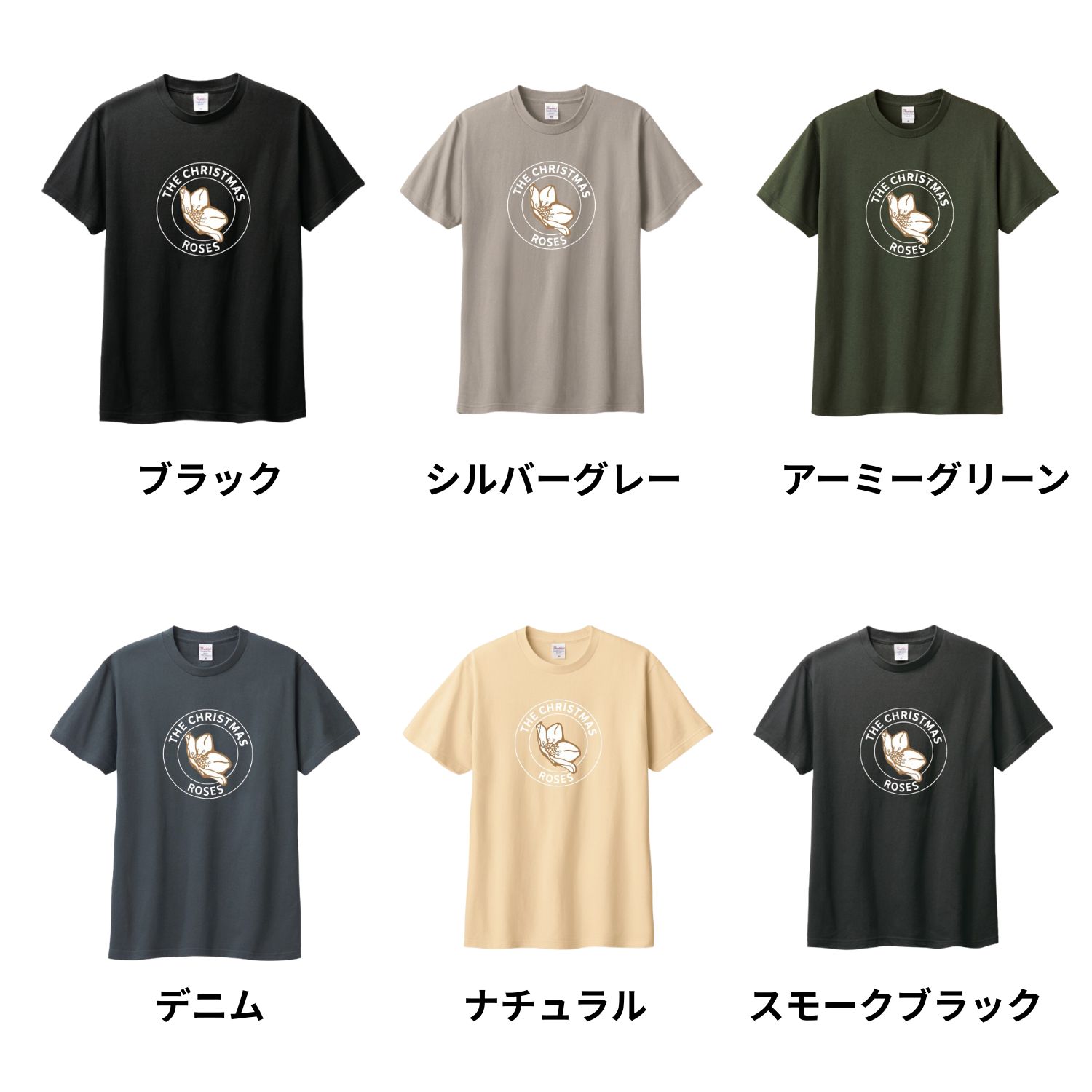 THE クリスマスローズ Tシャツ