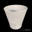 画像6: 樹脂鉢・フラテルニテロングW ・ホワイト (6)