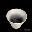 画像7: 樹脂鉢・フラテルニテサークルW ・ホワイト (7)