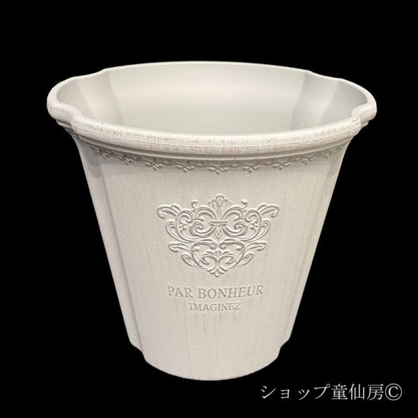 画像1: 樹脂鉢・パルボヌールロングMW ・ホワイト (1)