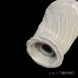 画像5: 綱木紋・鉢・アンスミニ・グレー混合色・一点もの (5)