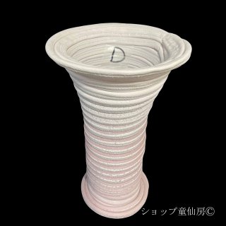 あなたのために数十万株の中から最高の一株をお選びしてお届けし