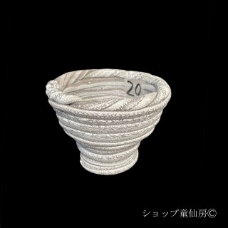 天然素材で芸術作品の手作り植木鉢・綱木紋（つなきもん