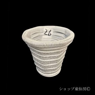 天然素材で芸術作品の手作り植木鉢・綱木紋（つなきもん