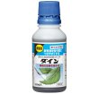 画像1: ダイン　100ml (1)
