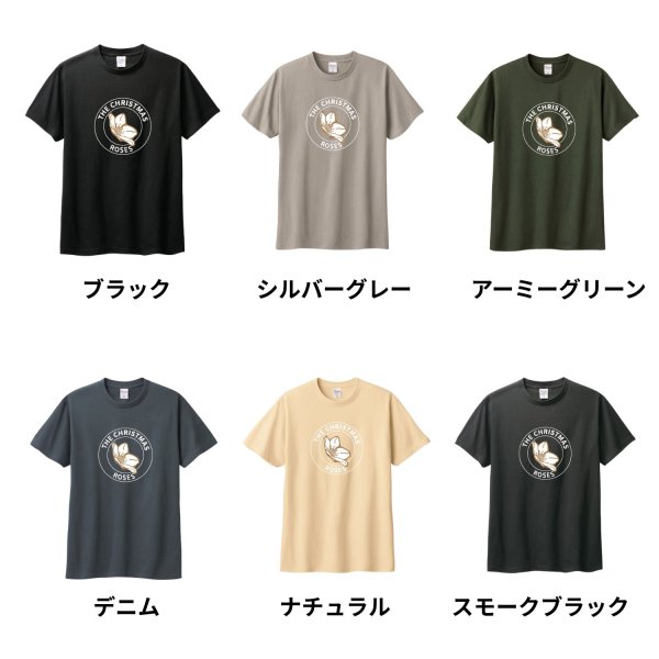 画像1: THE クリスマスローズ Tシャツ (1)
